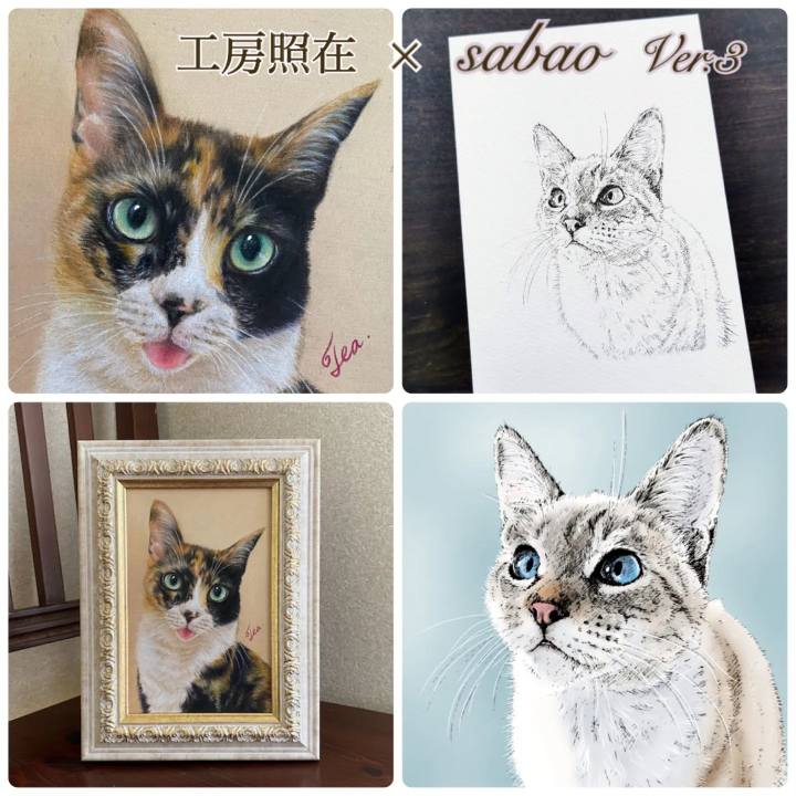 C5de738f 8984 4f8c 83be b955b133b251 1654959251433