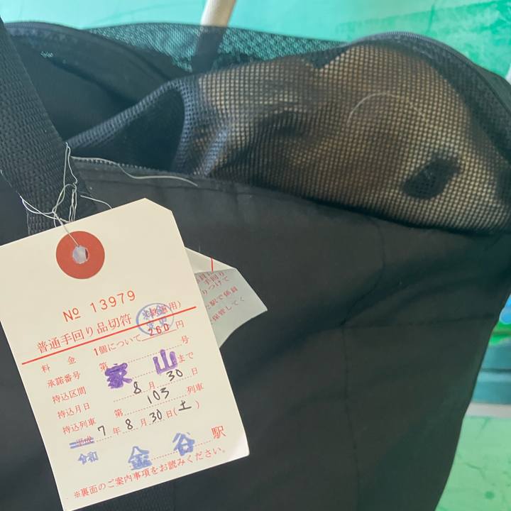 C5f1b134 df1f 4cff 929d 4c4878e71f93 1756681552032