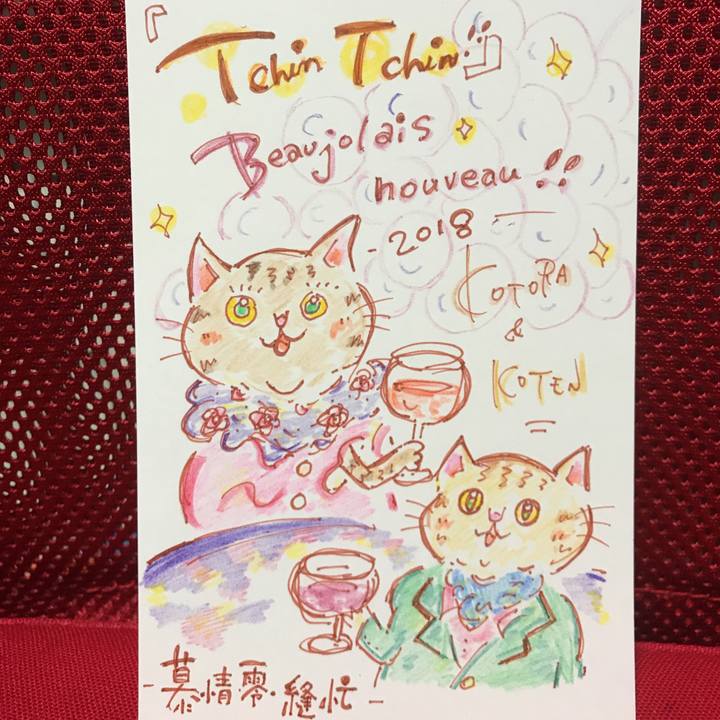 C5f79007 163f 42e7 80f2 a392aa07a416 1542290752720