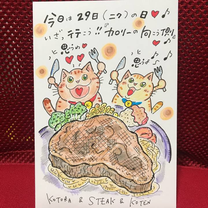 C5fdc28b 66d7 42b6 8aa4 a67533d64211 1559149989886