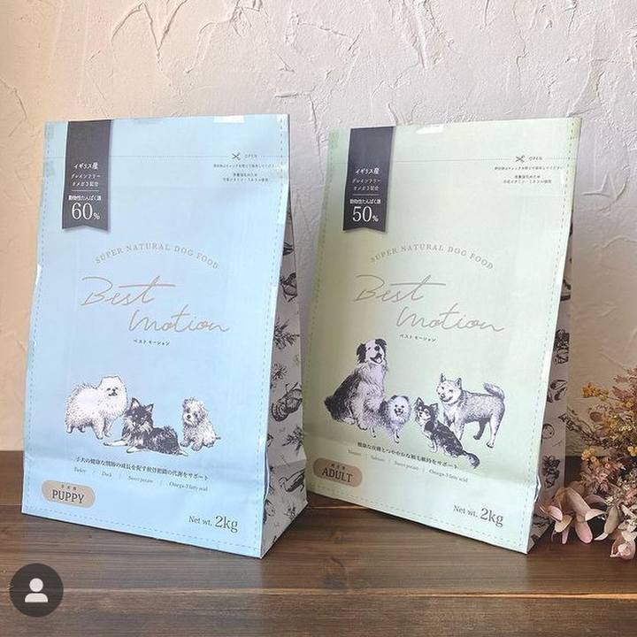 C616af58 9c09 402c b4f1 f56d19218b4e 1641591817277