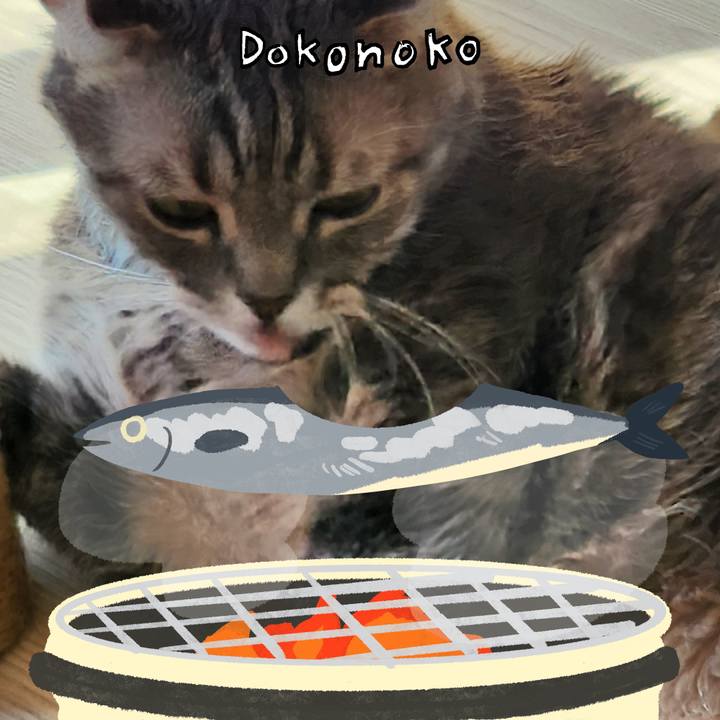 C6332da7 9c05 458d 800e fa99f34926f3 1761175523441