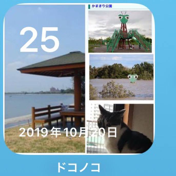 C63f2f56 a663 4693 806a 84aad7ffb95a 1761356980853