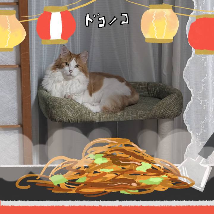 C645d131 49e4 4a16 9f34 6cfc687ea516 1755052140367