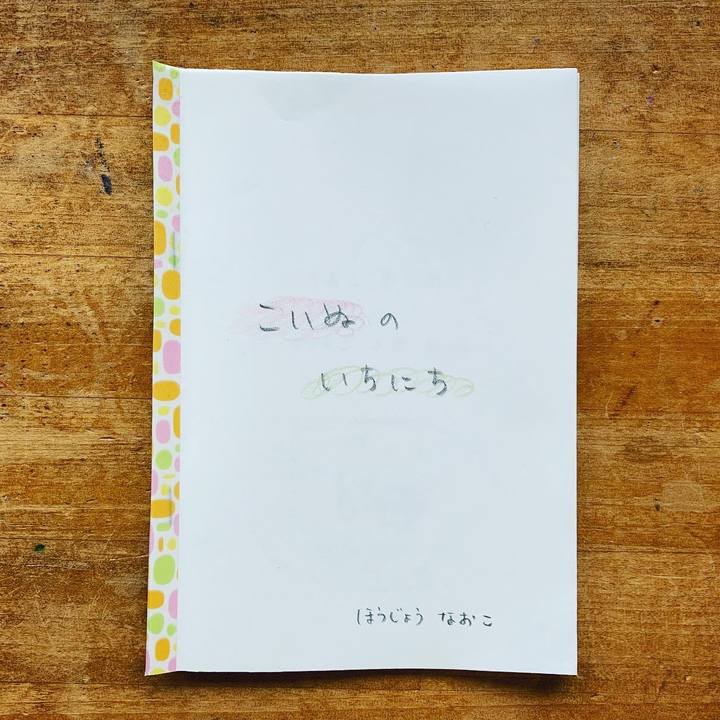 C656ce63 f4f2 4a73 b4e1 3085d7f3694c 1602297898809