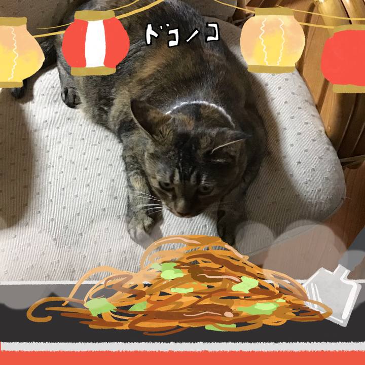 C667886c 71fc 40c4 b1be 756746780cfb 1755080414378