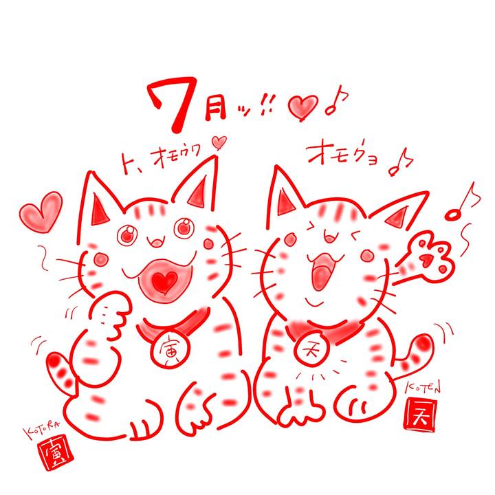 C67d8a91 c1e3 437f 9406 f9835cd4dd6a 1625097646812