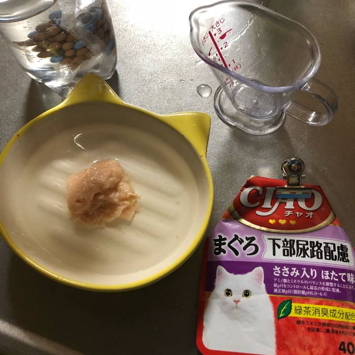 C68546e9 29c4 4a32 9ce9 8303d476d86e 1546605959209