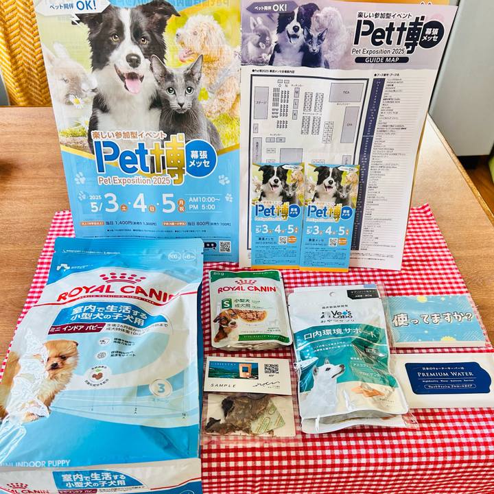 C6c9f7bf 9771 4508 bd00 d905f690c69b 1746339862901