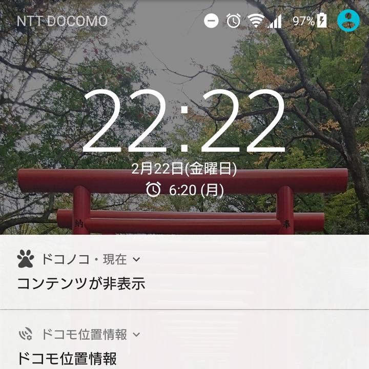 C6d33746 5809 4c2c 9121 469e49247b7a 1550841888000