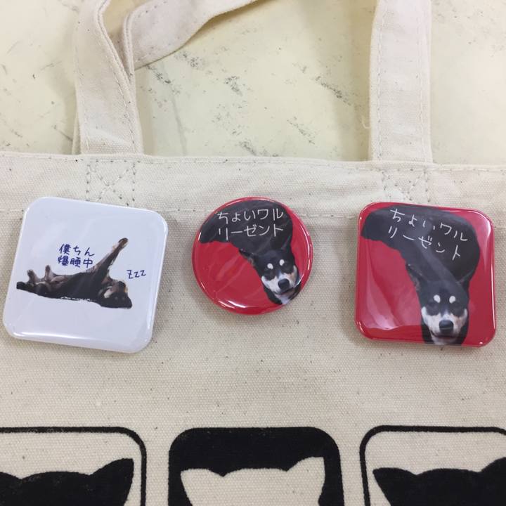 C6e739db bb17 43a6 8b76 135cd68cb06c 1542890850037