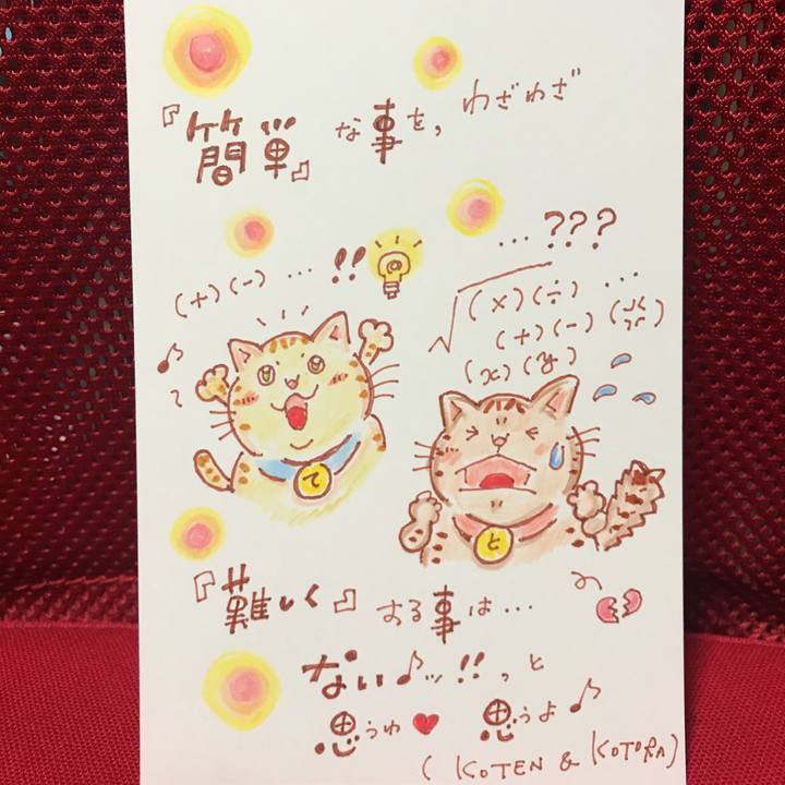 C6f3bd55 5404 4114 b094 24621e2a53fe 1558012246495