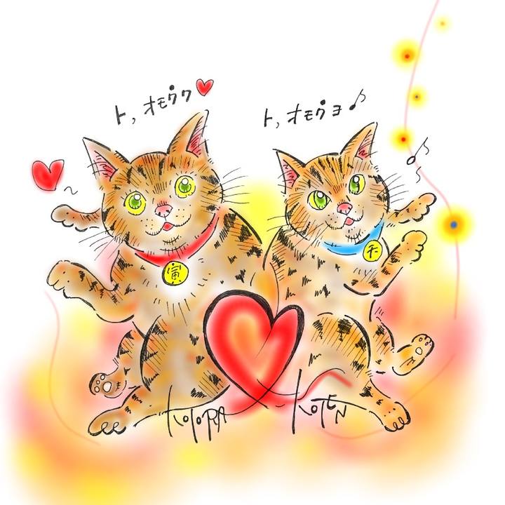 C71c739c 825f 4539 a5be 3590da3c25c4 1579207566793