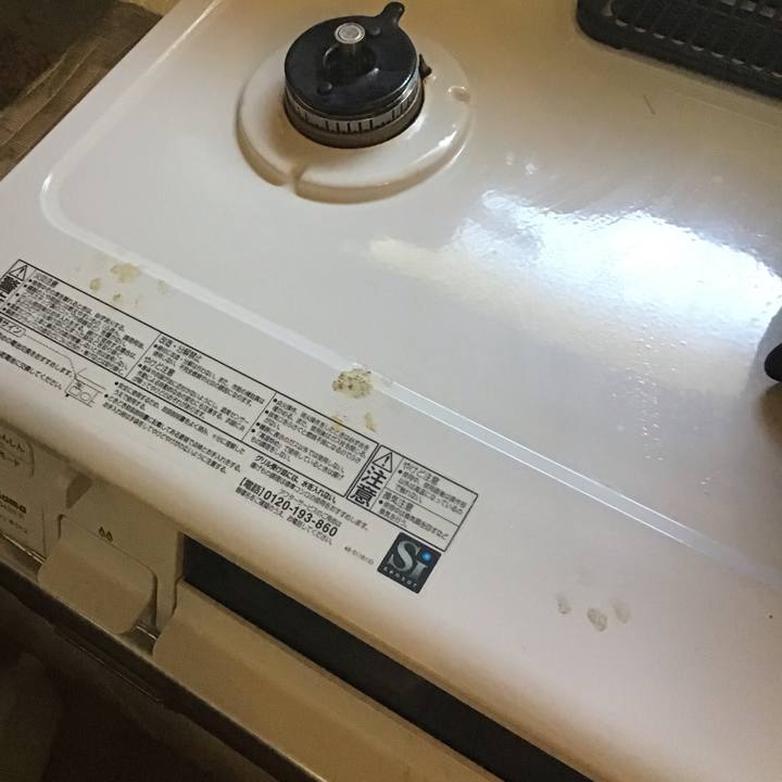 C753daa6 4852 42ce 9c15 dbca4eb92a88 1649128966982