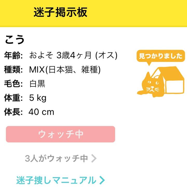 C76912f0 82e8 4e8b 9539 f45c90b9bf5a 1639223771068