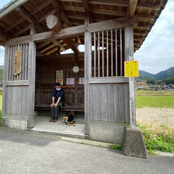 C773553e b1d3 4168 9a41 ebc26cebc2e3 1618230264872