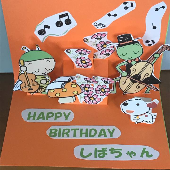 C785e888 262d 4c87 a32d f4a67b53fb26 1537049315497