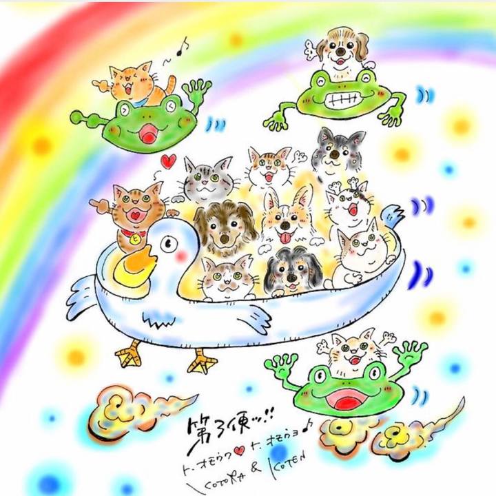 C787d407 5a2d 4276 9050 b40b60b702fe 1593317684262