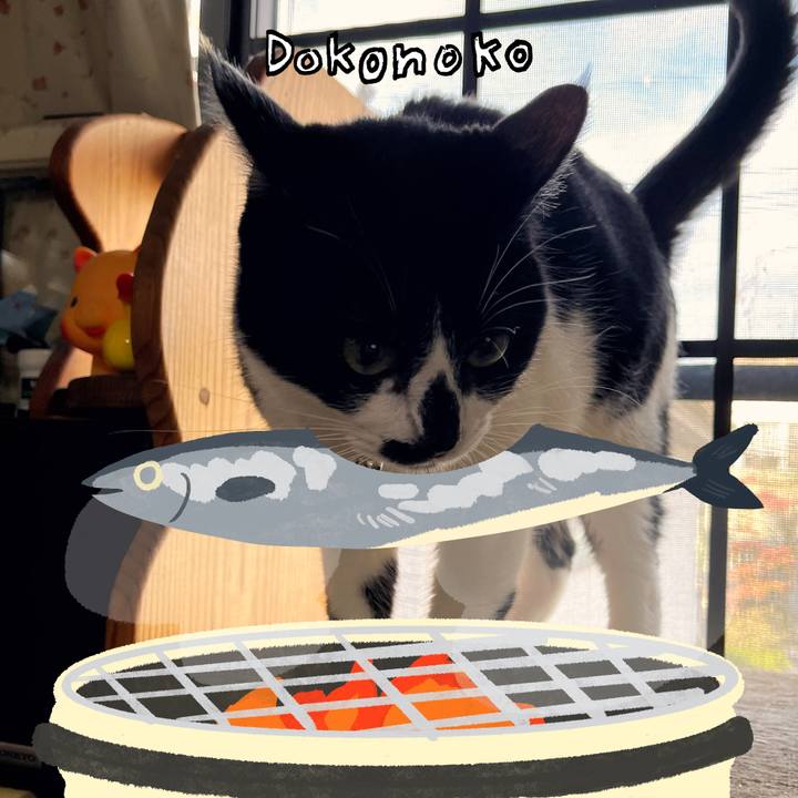 C78c7d0c 253f 411f 8260 af29d919c23a 1761778618328