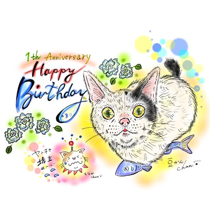 C7a8183a 2a63 4a71 9302 3d579c752716 1594920651372