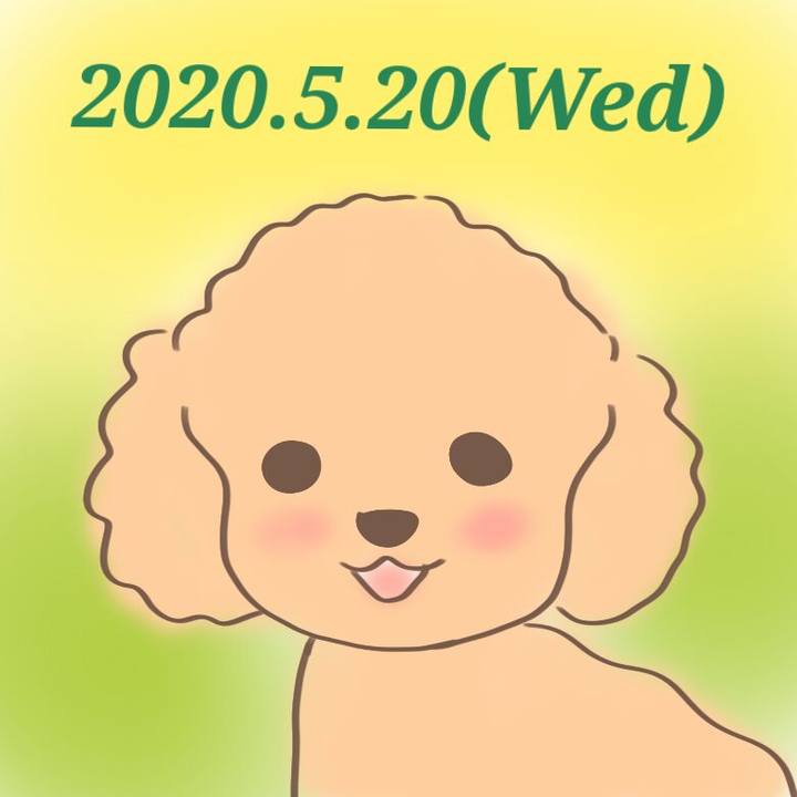 C7b28cf6 52fc 446c b8d3 85e2d4e266db 1589979125308