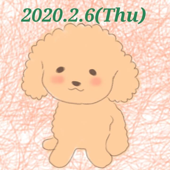 C7bdb36a e165 4bc6 9134 cdeb5b93616c 1580996071810