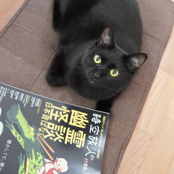 C7c7947f d076 476c b386 c072247f1785 1629590472265