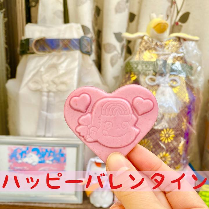 C7d0f8b2 5412 42b9 a604 d3816717be62 1771050100163