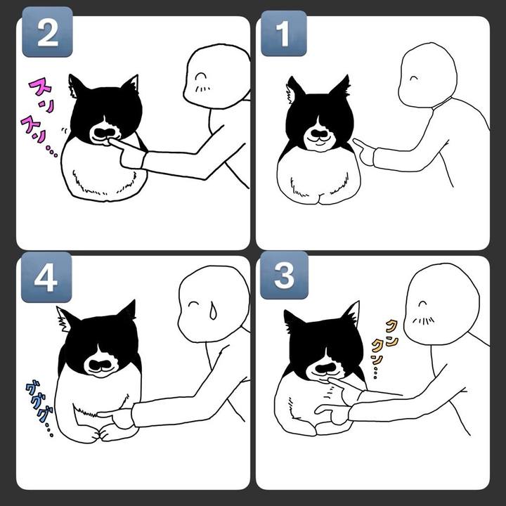 C83ea0be 17ae 4f2f 895d cf3cdfa780a9 1767065784225