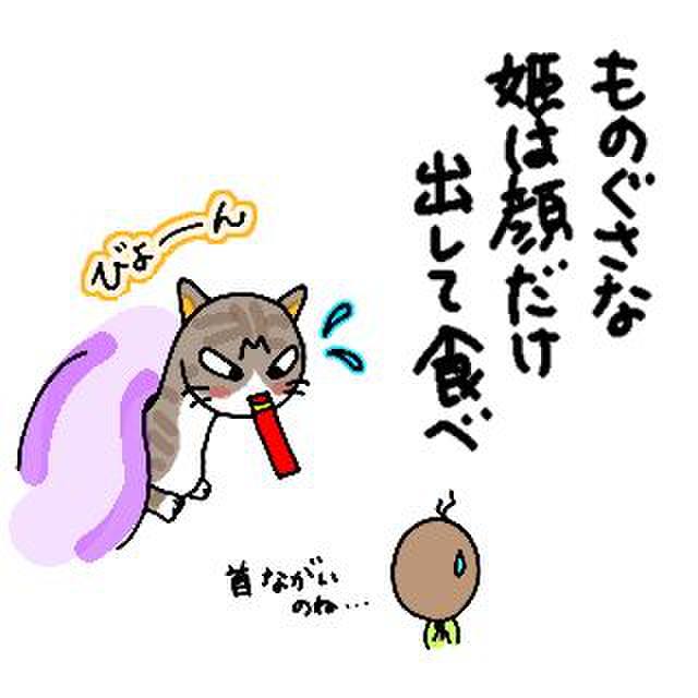 C84aef47 c628 4fbe bafe 85828e75a188 1763780530192