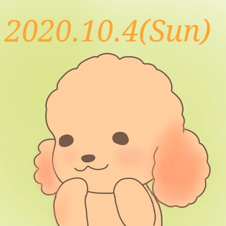 C84fbbc4 a11b 4b6c 8a25 f0eef250e479 1601812524987