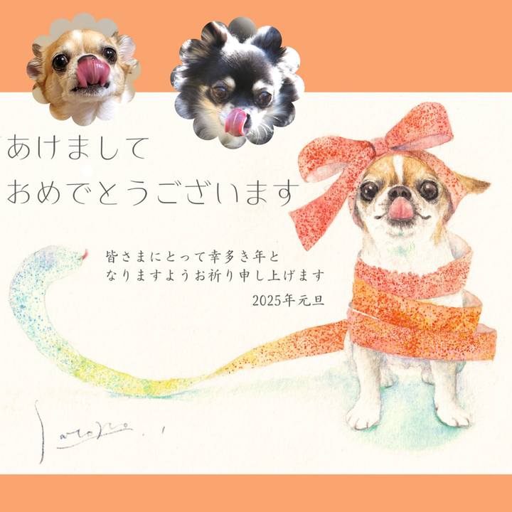 C858b24b ecab 4340 a520 822aa85d07d7 1735817032277