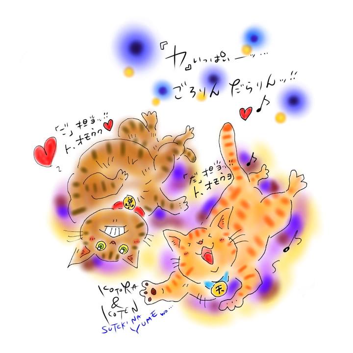 C8603703 7b13 4e49 ba10 1a8c81f47433 1601044440454