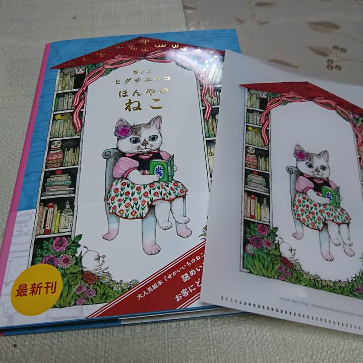 C86248bf 9d49 4a76 a681 9ec7224b8f1d 1542531905424