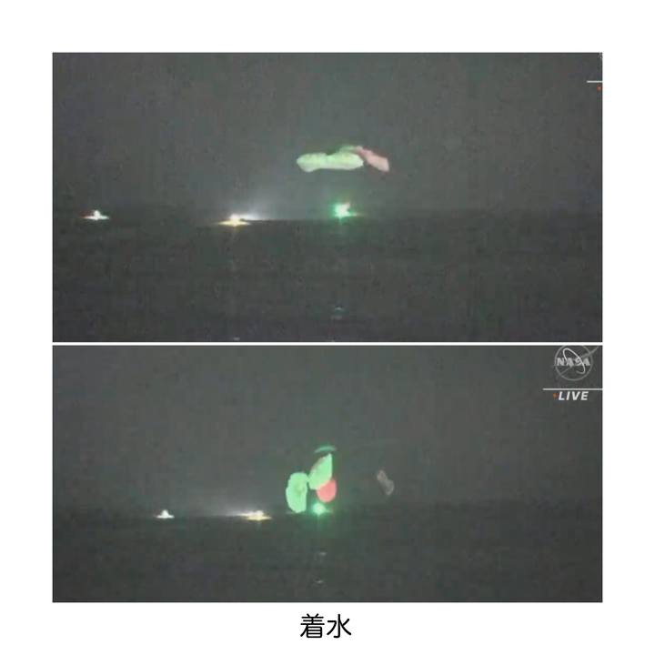 C8a7ad95 4ce5 48eb 88fa aba44a8e8c0c 1619941874990