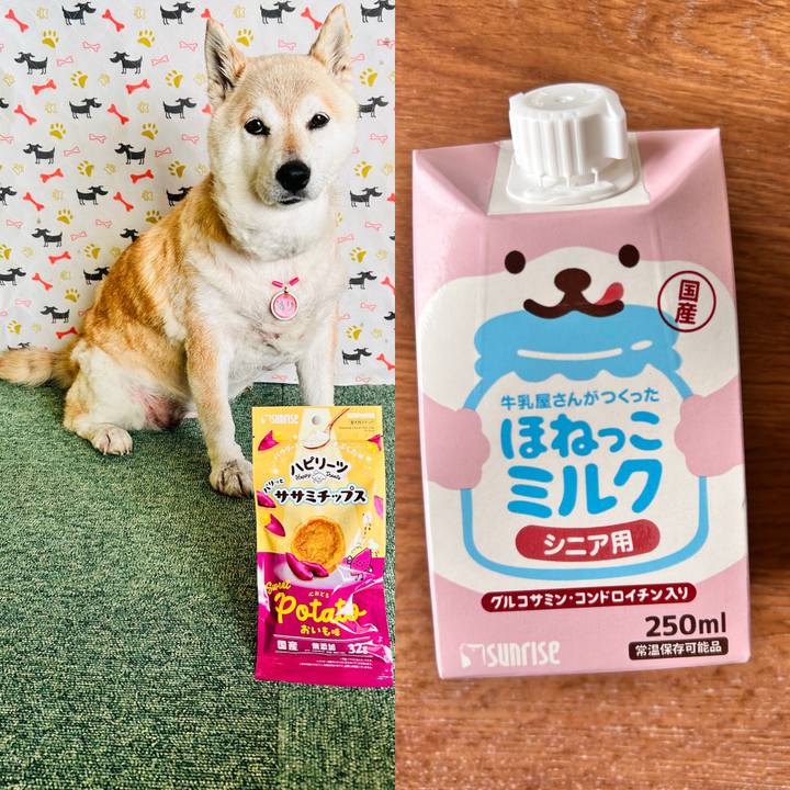 C8ac118e f7f9 4e2b 8196 ac65e71fb94c 1749280070712