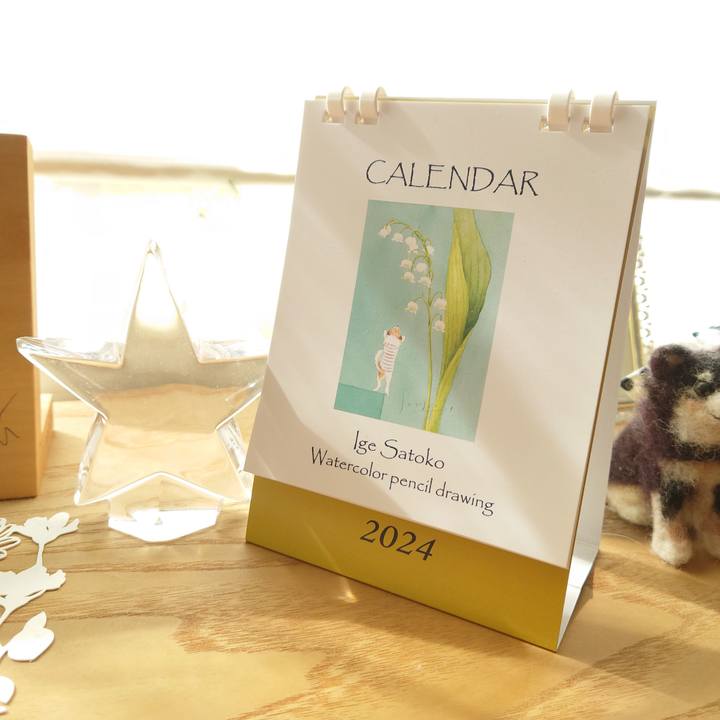 C8f9bb66 68cf 4387 88ed bdffcc2d8ce9 1697845299741