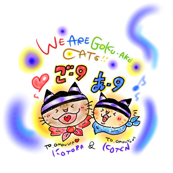 C90b1bdf c163 4a2b 9004 5e920e9750c4 1589034695080