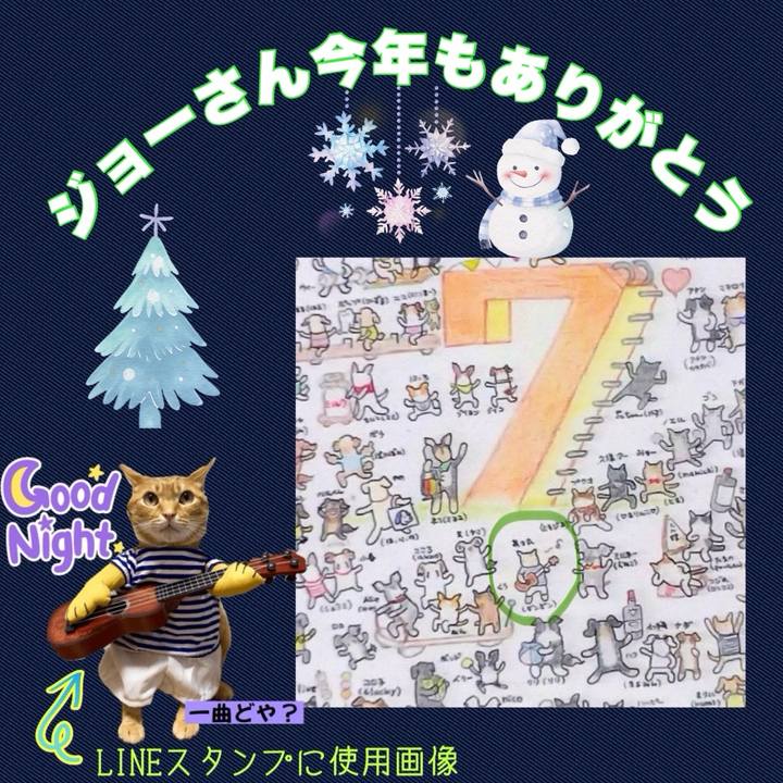 C924ab9a 17a5 4a8c 9b64 ca2e0a0f8e2f 1703474718603