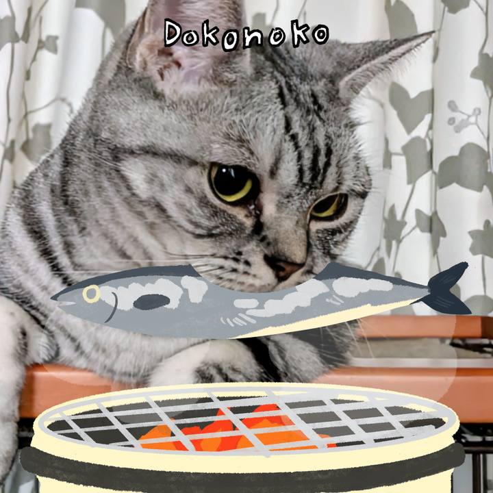 C9383a99 0598 41e5 beea 8f4c3248c086 1762254486035