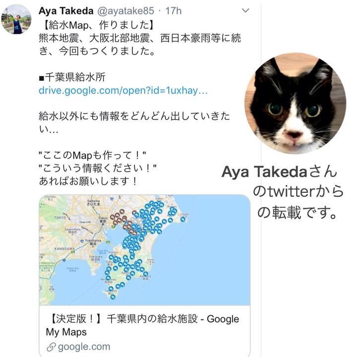 C945cd5e 1340 451f ba81 c288764b455e 1568342163705