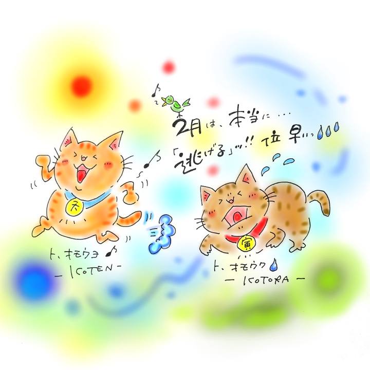 C95ab079 80bd 4e07 841a d57915130e2a 1582143629501