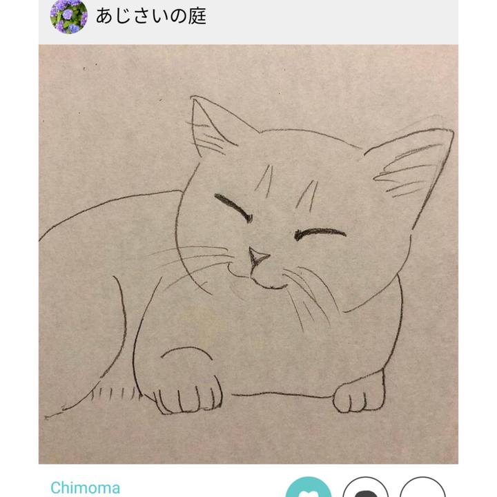 C9775ee9 2c7e 404b b01e a16f2b51874c 1613718281120