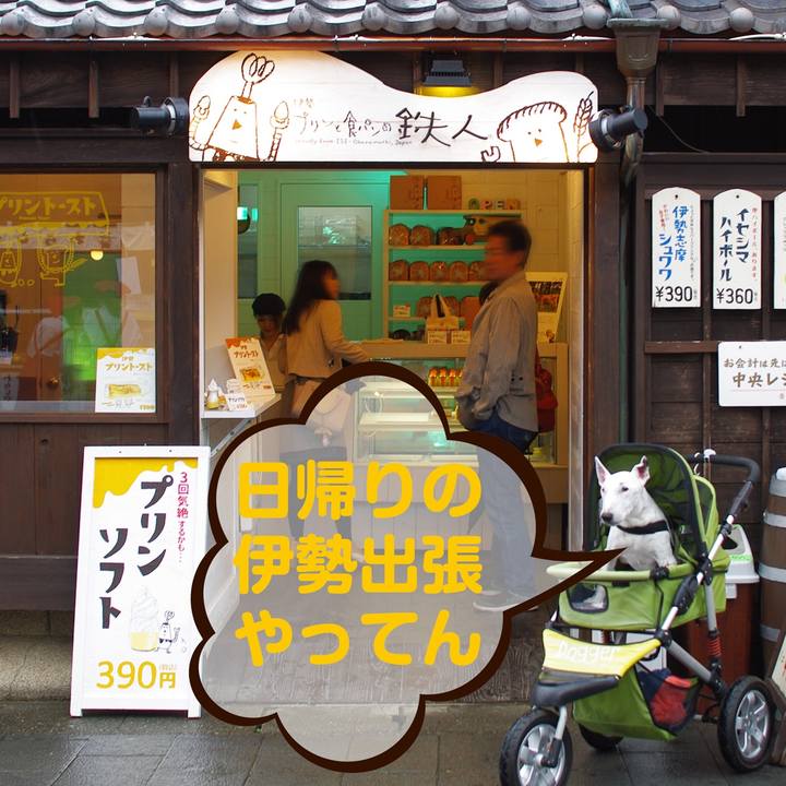 C98fad3c ac19 4e65 bda8 f021bcb699ec 1538791228373