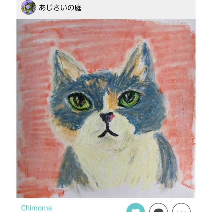 C9aa501e 5e72 4ca6 8ec7 d49d1e22dca4 1720071511336