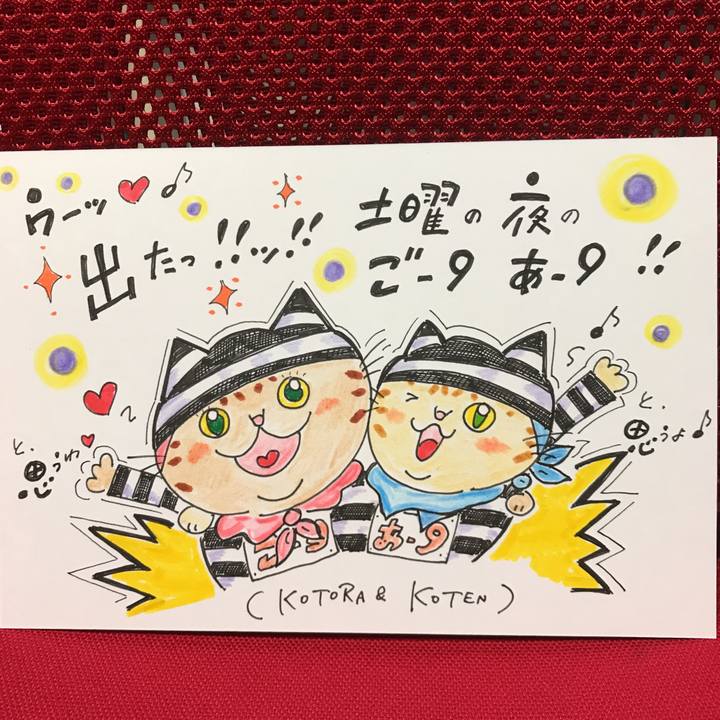 C9efcec2 cf2d 4f83 a3d2 744b9f6d21e1 1549116630268