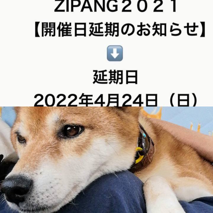 Ca1561c8 fe10 4c89 acc8 d26580f2ed47 1630658796268