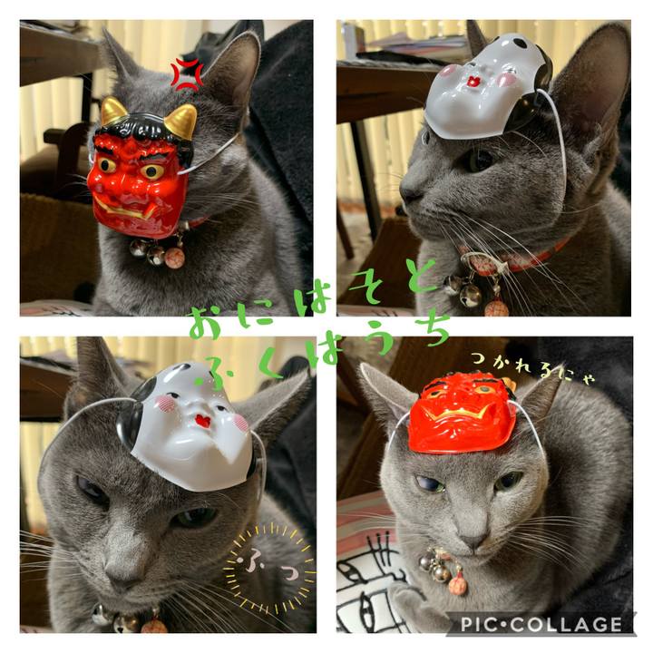 Ca2e47a2 eacd 42a6 9406 fe7c2ad792c4 1612241505667