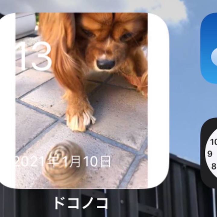 Ca35ba2f ae43 4a89 8b97 7c7bbf35212c 1642112322298