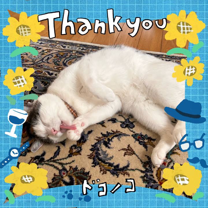 Ca41378c 353f 494f 88ca fe5af22c155a 1717805702971